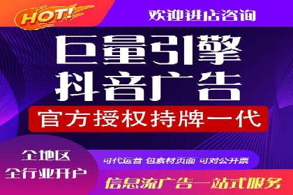 SEM竞价案例教学，实战技巧大公开