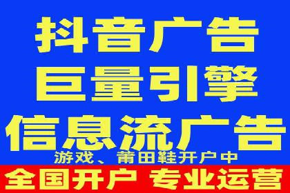 谷歌竞价广告的创意执行与效果评估——某品牌案例